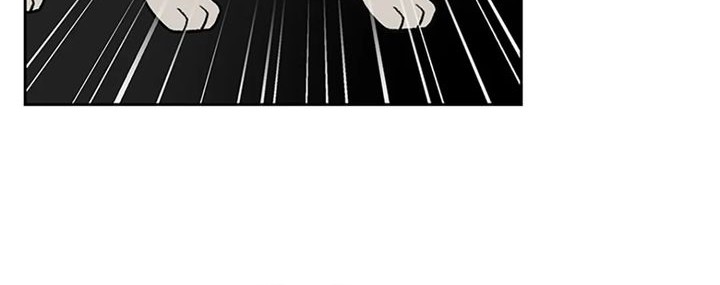 Rainbow Bridge Watchman Chapter 41 Gambar 10