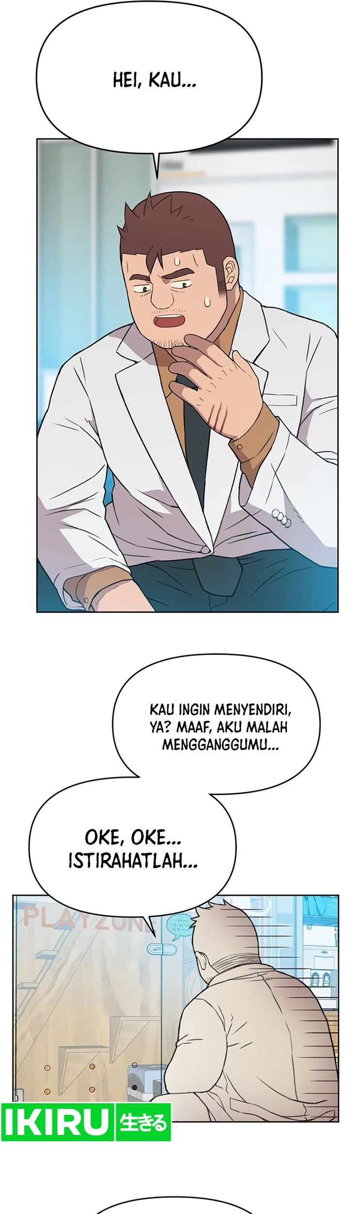 Rainbow Bridge Watchman Chapter 41 Gambar 11