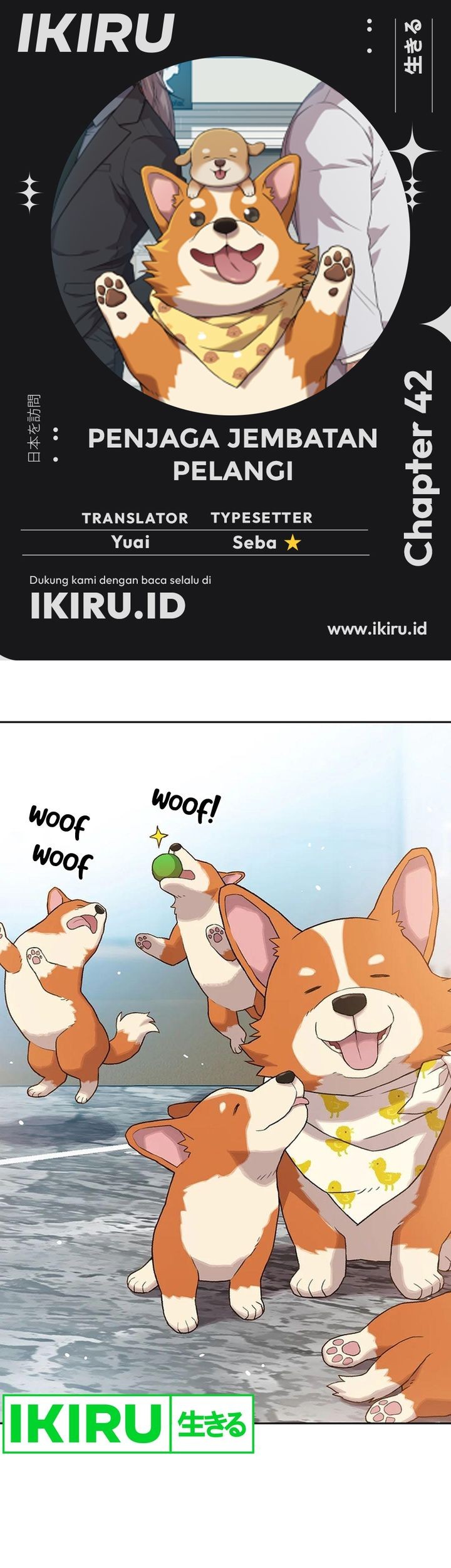 Baca Komik Rainbow Bridge Watchman Chapter 42 Gambar 1