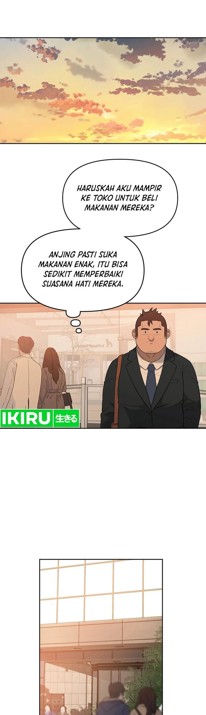 Rainbow Bridge Watchman Chapter 44 Gambar 23