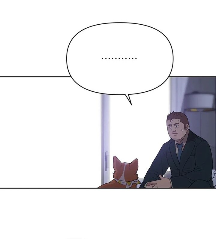Rainbow Bridge Watchman Chapter 44 Gambar 4