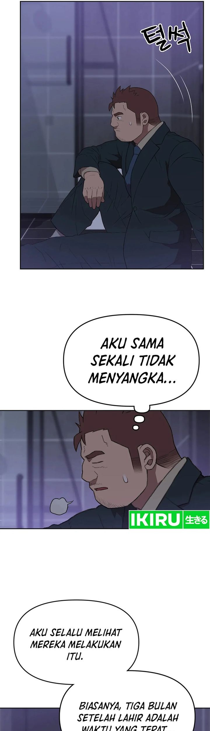 Rainbow Bridge Watchman Chapter 44 Gambar 9