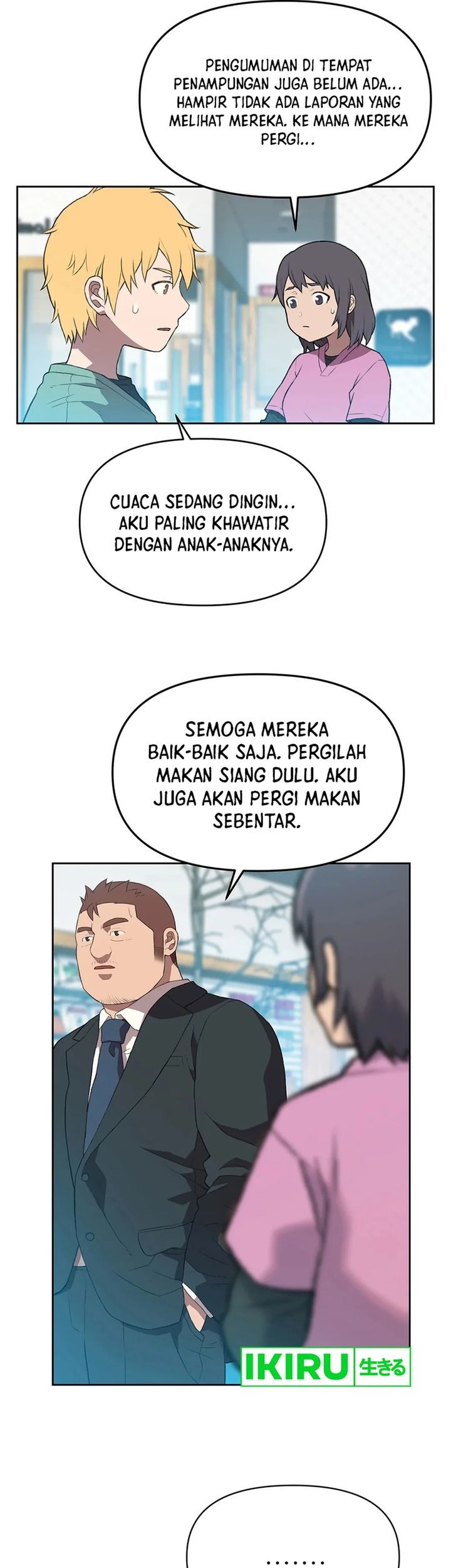 Rainbow Bridge Watchman Chapter 45 Gambar 19