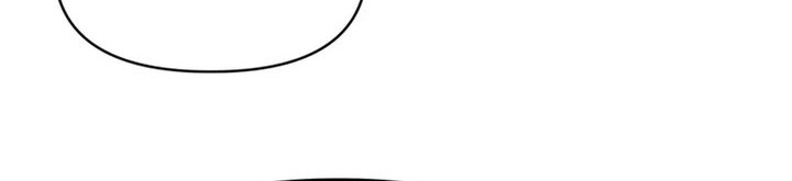 Rainbow Bridge Watchman Chapter 45 Gambar 22