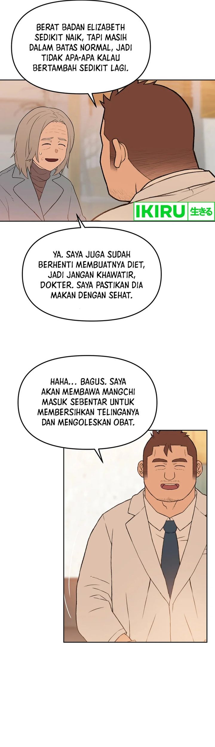 Rainbow Bridge Watchman Chapter 45 Gambar 25