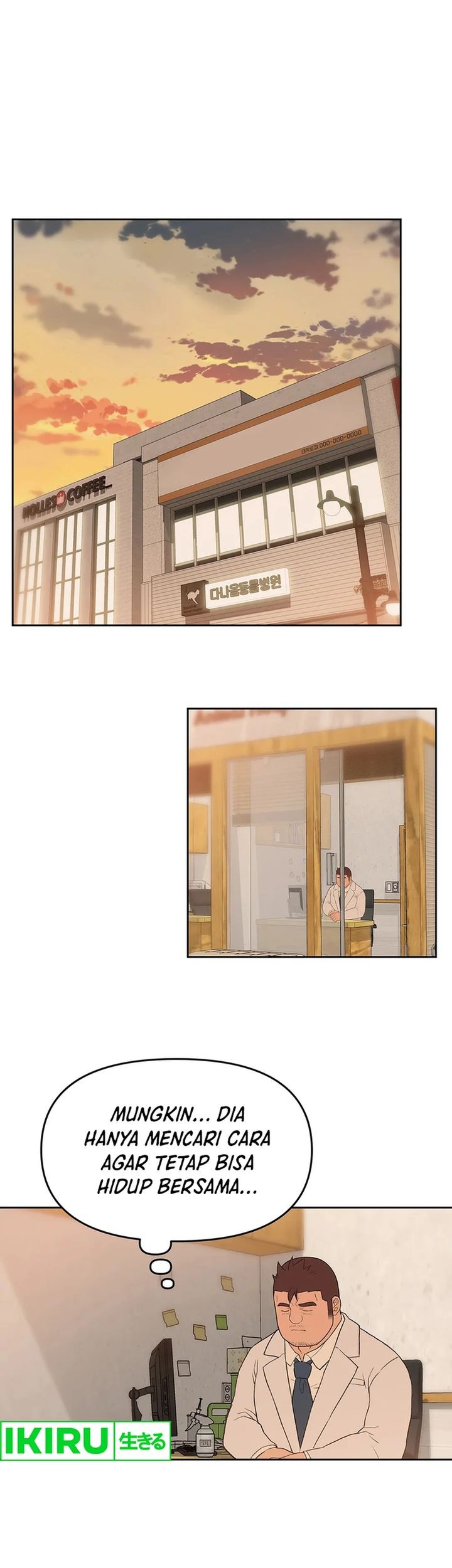 Rainbow Bridge Watchman Chapter 45 Gambar 31