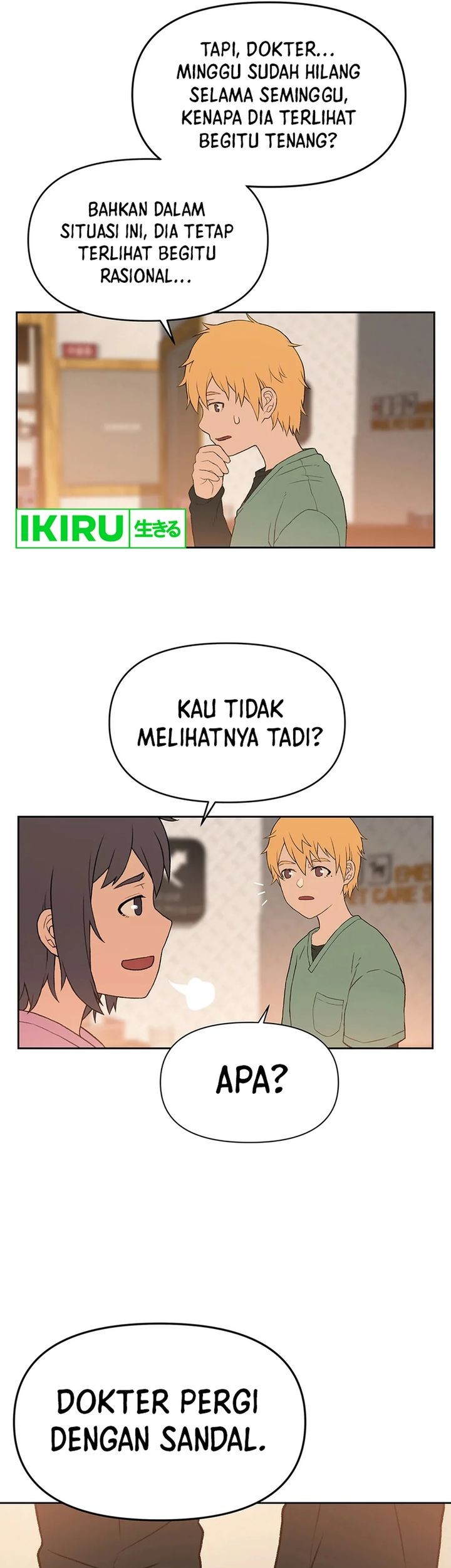 Rainbow Bridge Watchman Chapter 45 Gambar 35