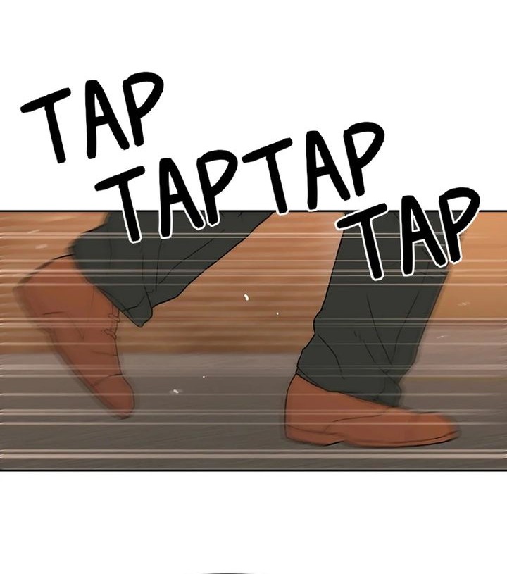 Rainbow Bridge Watchman Chapter 45 Gambar 4