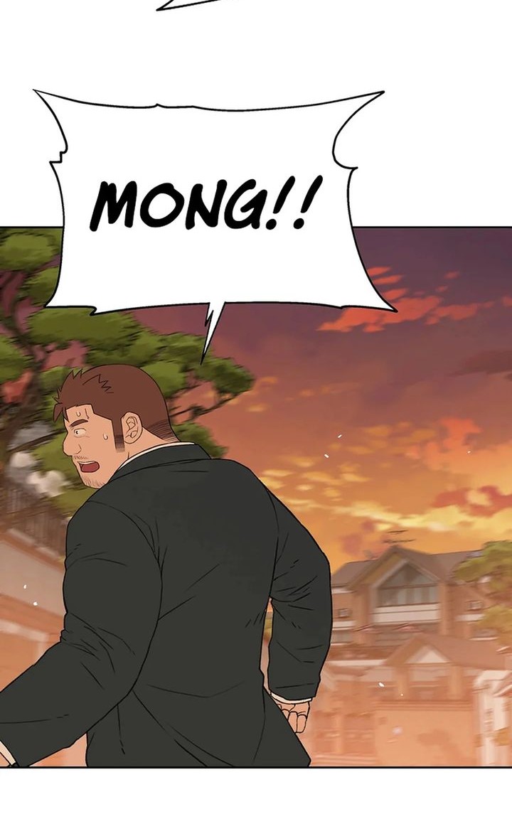 Rainbow Bridge Watchman Chapter 45 Gambar 6