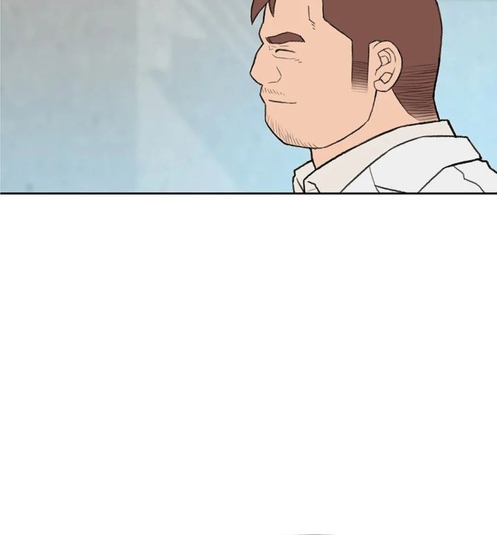 Rainbow Bridge Watchman Chapter 45 Gambar 18