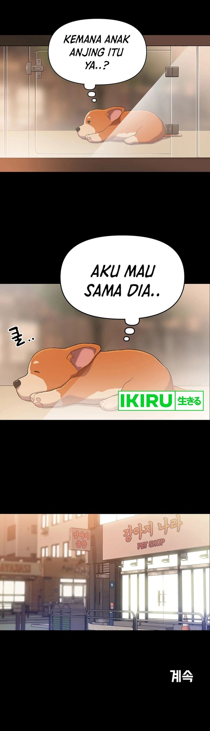 Rainbow Bridge Watchman Chapter 46 Gambar 40