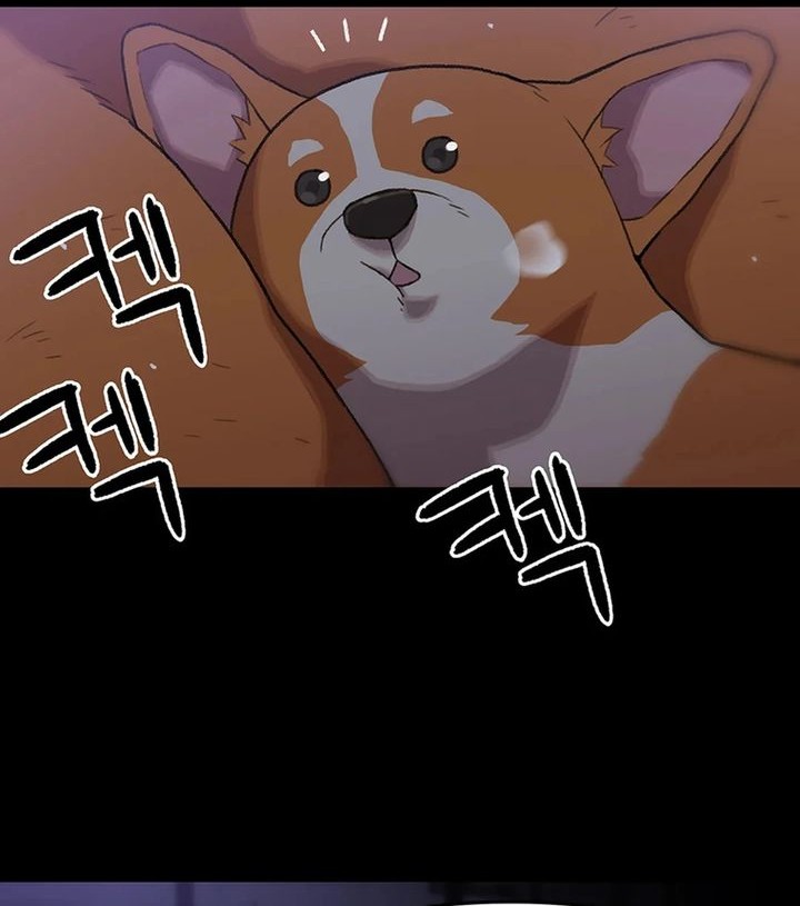 Rainbow Bridge Watchman Chapter 46 Gambar 4