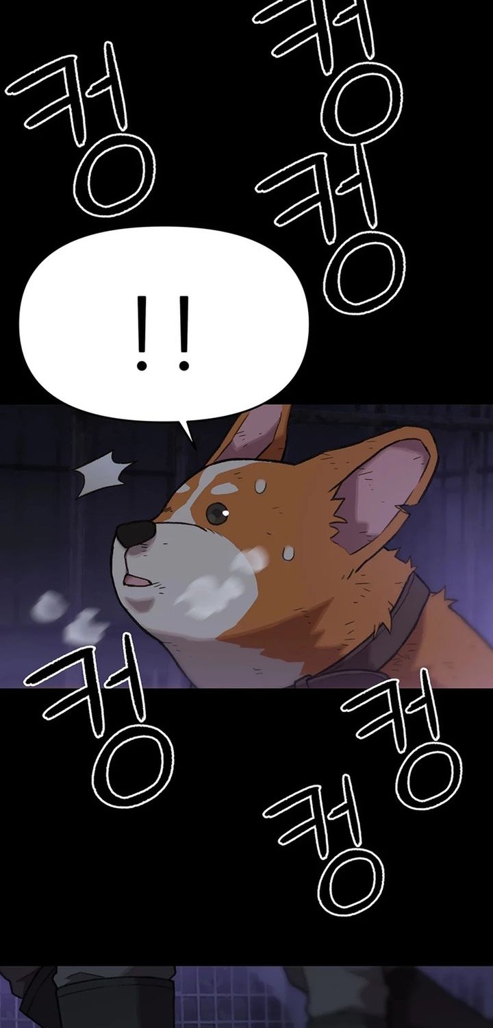 Rainbow Bridge Watchman Chapter 46 Gambar 8