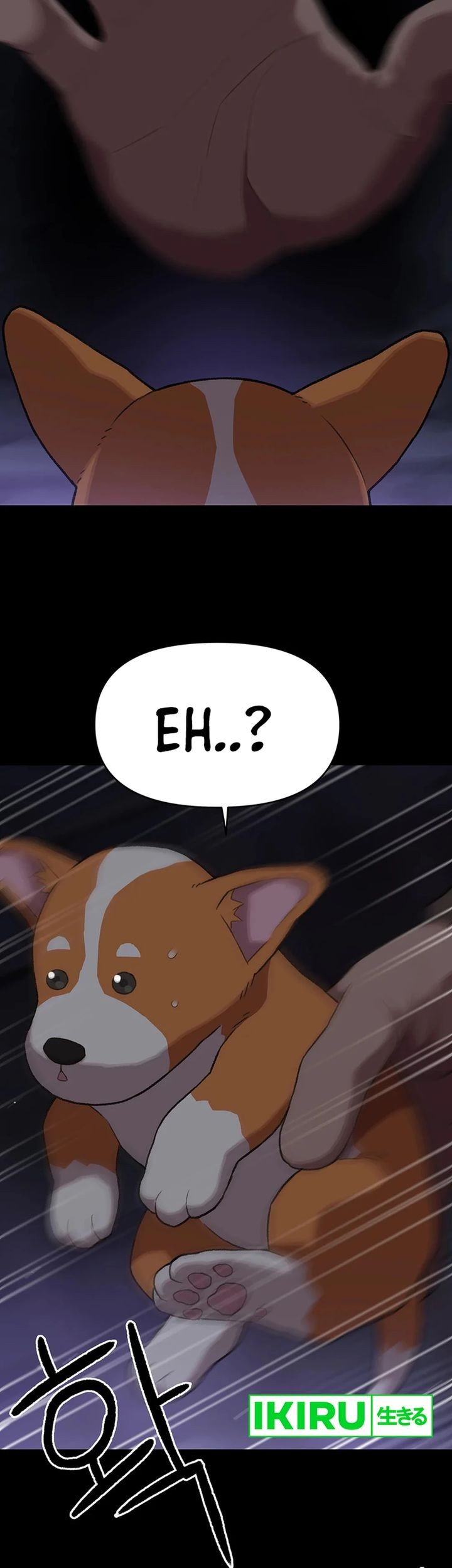 Rainbow Bridge Watchman Chapter 46 Gambar 11