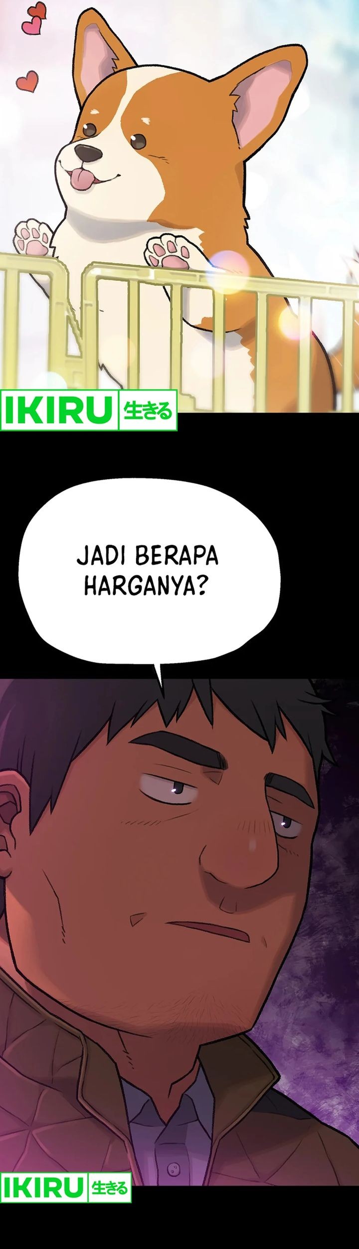 Rainbow Bridge Watchman Chapter 47 Gambar 19