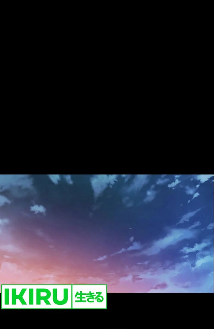 Rainbow Bridge Watchman Chapter 47 Gambar 20