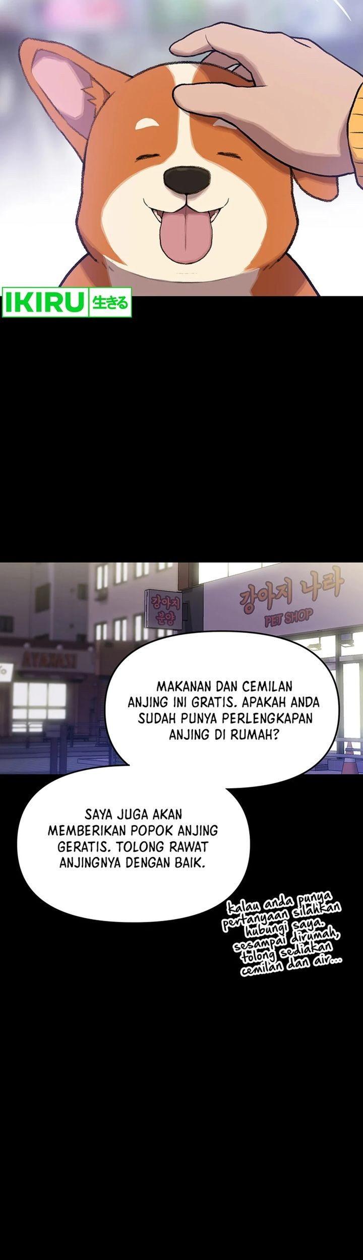 Rainbow Bridge Watchman Chapter 47 Gambar 25