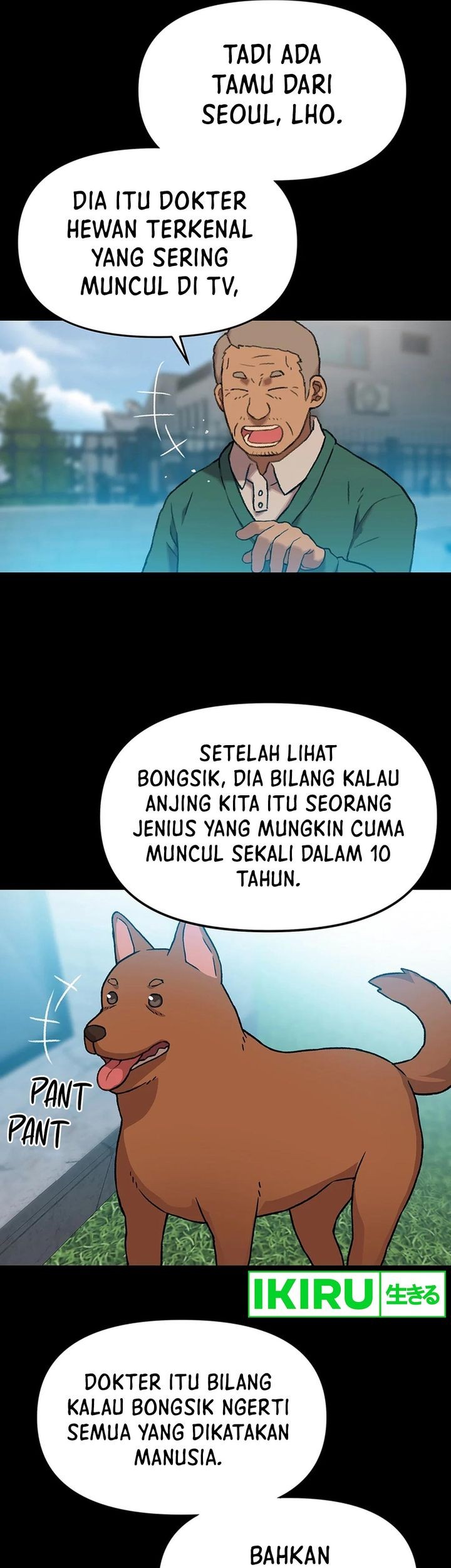 Rainbow Bridge Watchman Chapter 49 Gambar 23