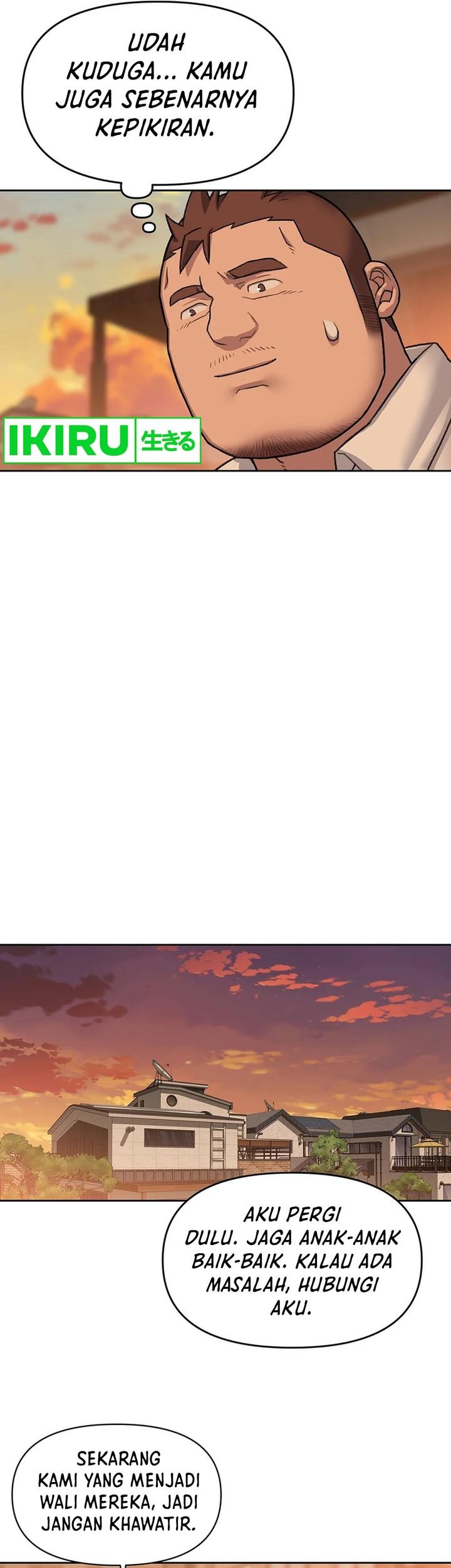 Rainbow Bridge Watchman Chapter 49 Gambar 31