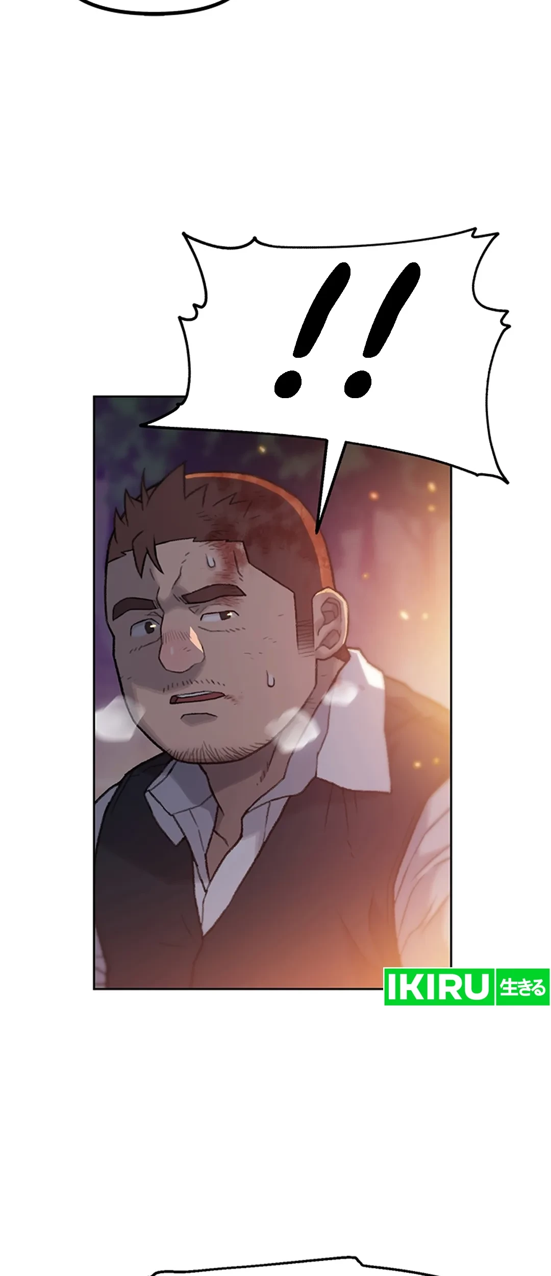 Rainbow Bridge Watchman Chapter 5 Gambar 58