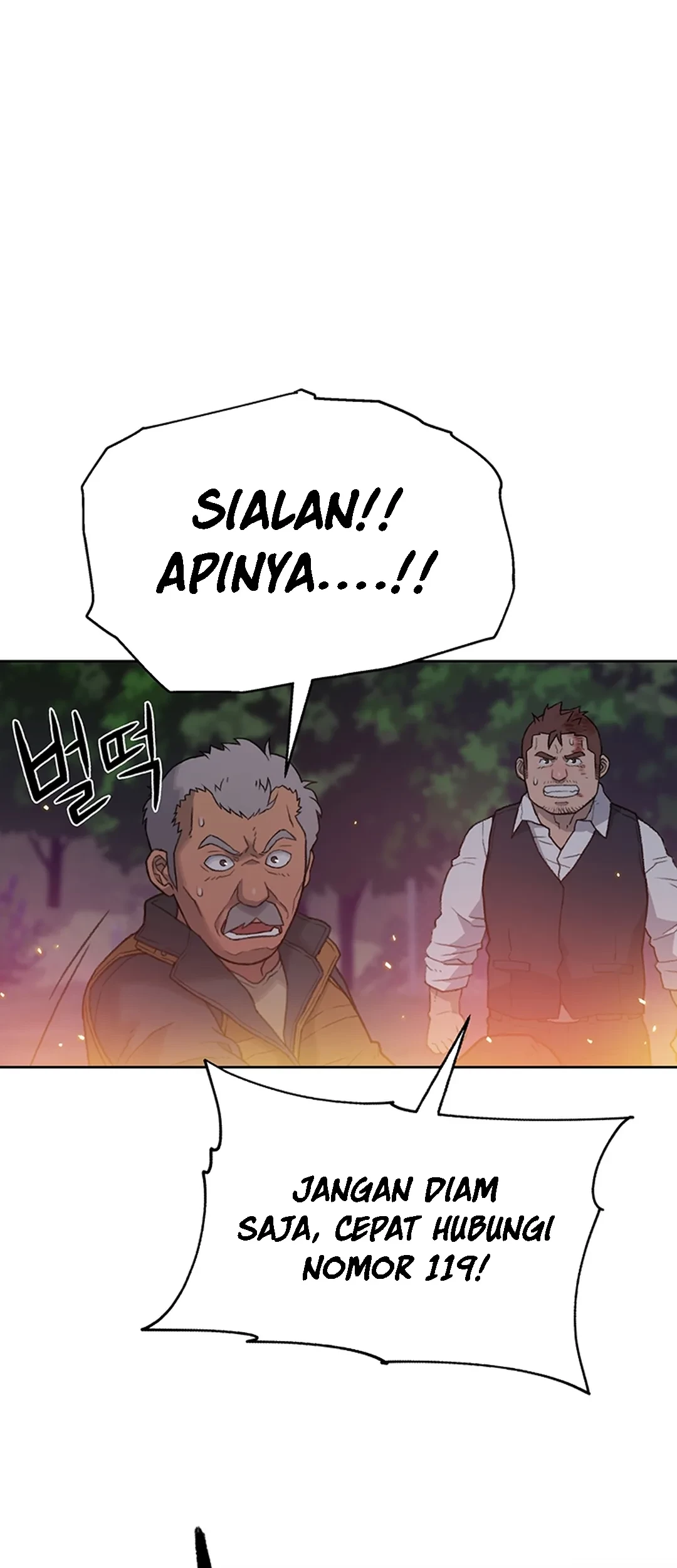 Rainbow Bridge Watchman Chapter 5 Gambar 60