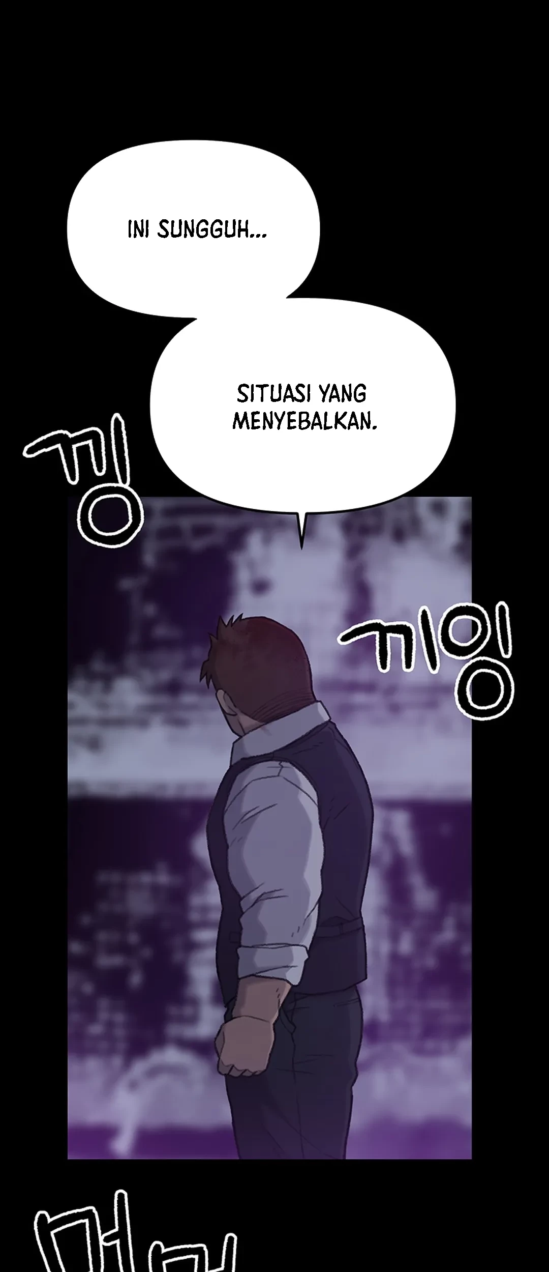 Rainbow Bridge Watchman Chapter 5 Gambar 65