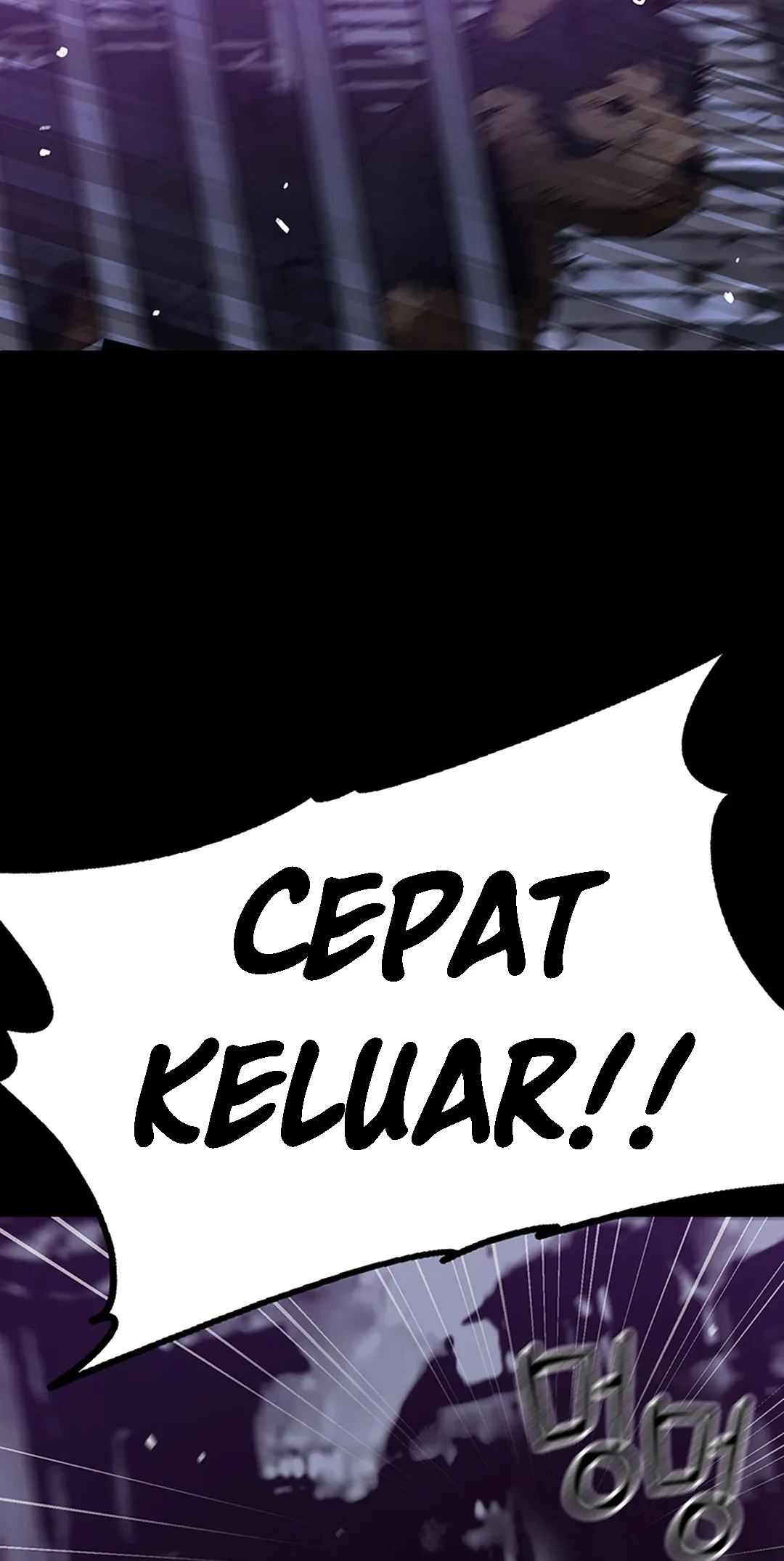 Rainbow Bridge Watchman Chapter 5 Gambar 67
