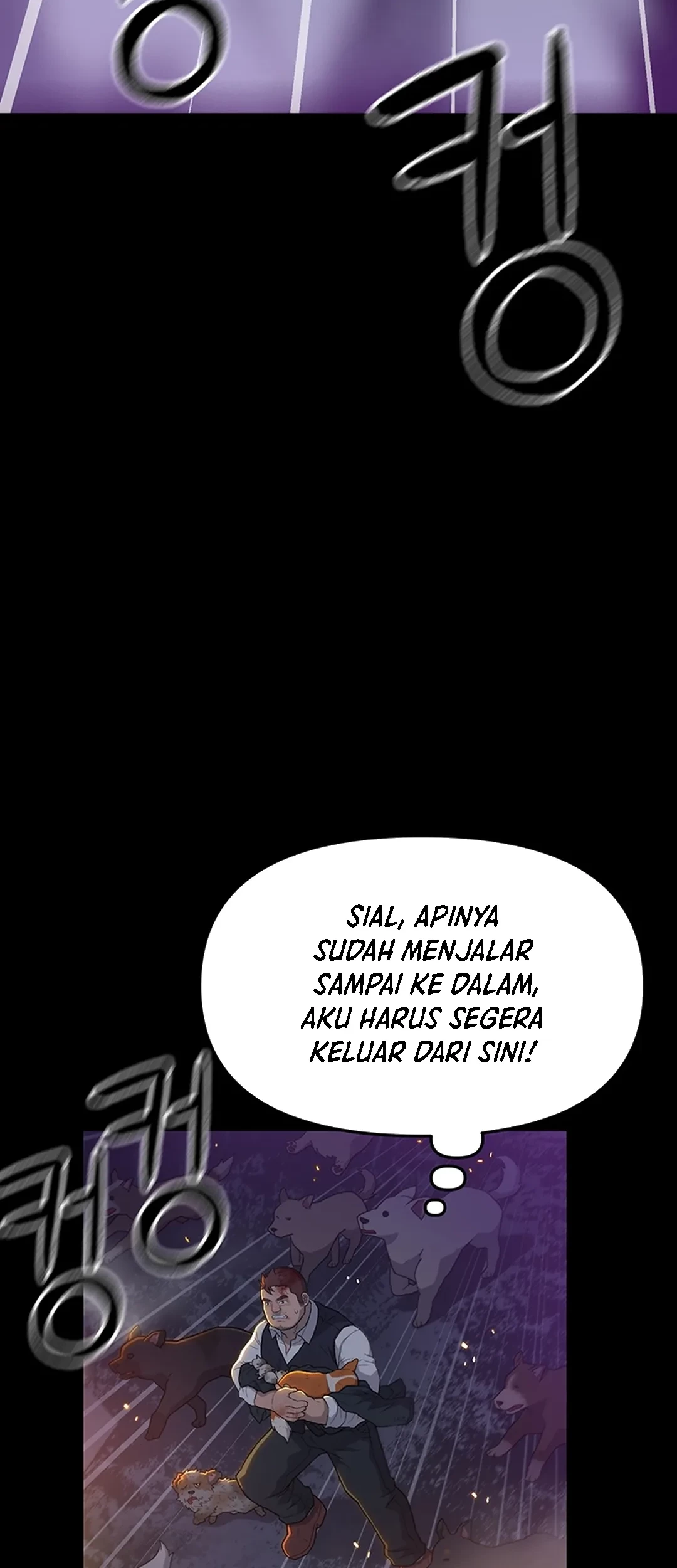 Rainbow Bridge Watchman Chapter 5 Gambar 69