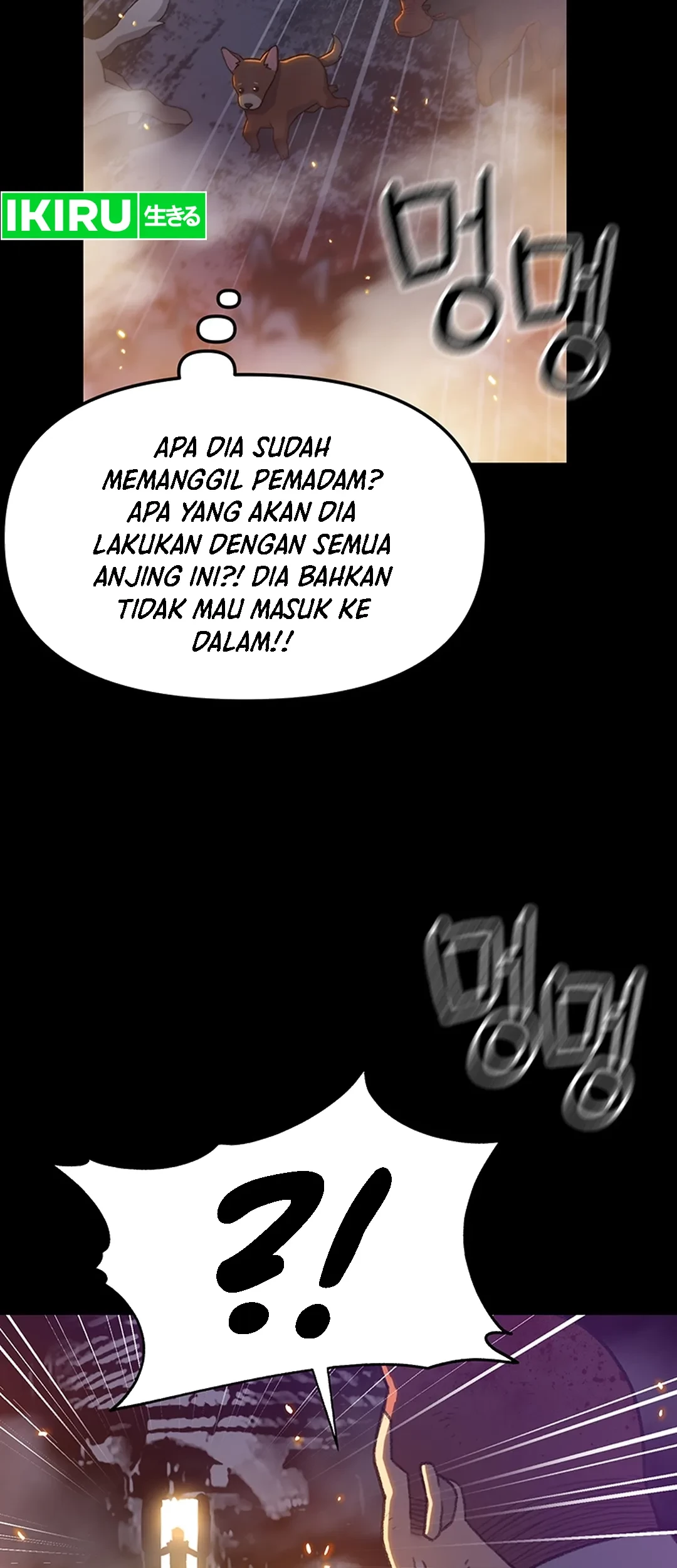 Rainbow Bridge Watchman Chapter 5 Gambar 70