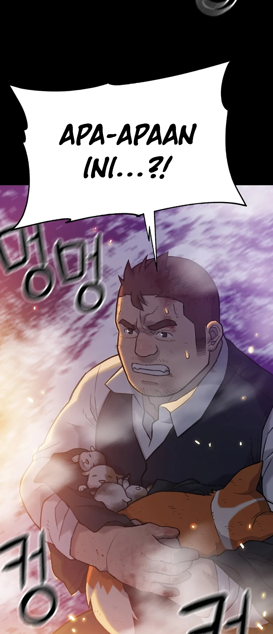 Rainbow Bridge Watchman Chapter 5 Gambar 72