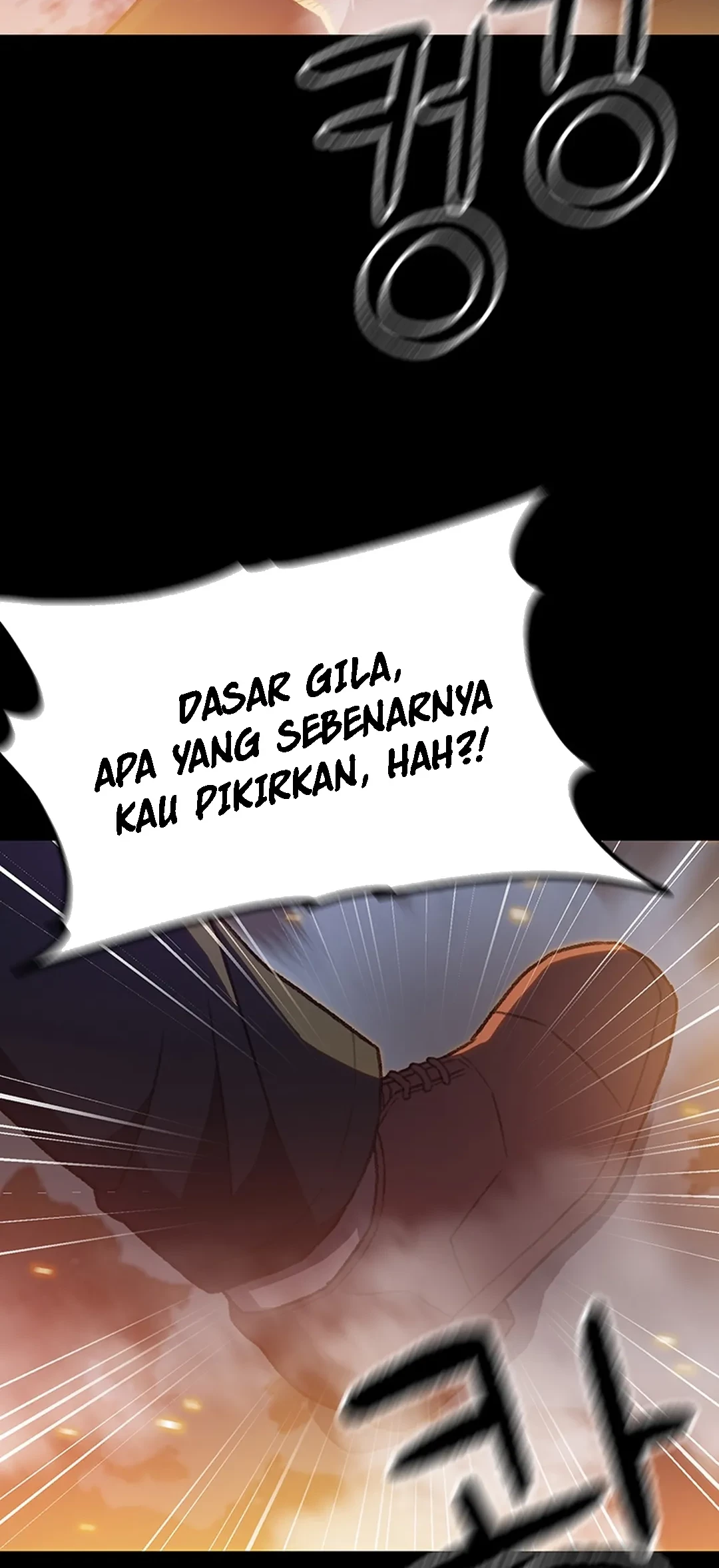 Rainbow Bridge Watchman Chapter 5 Gambar 73