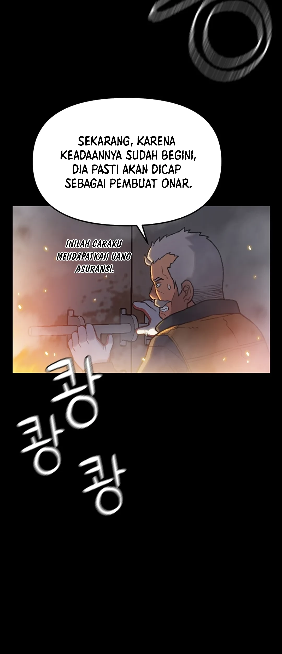 Rainbow Bridge Watchman Chapter 5 Gambar 74