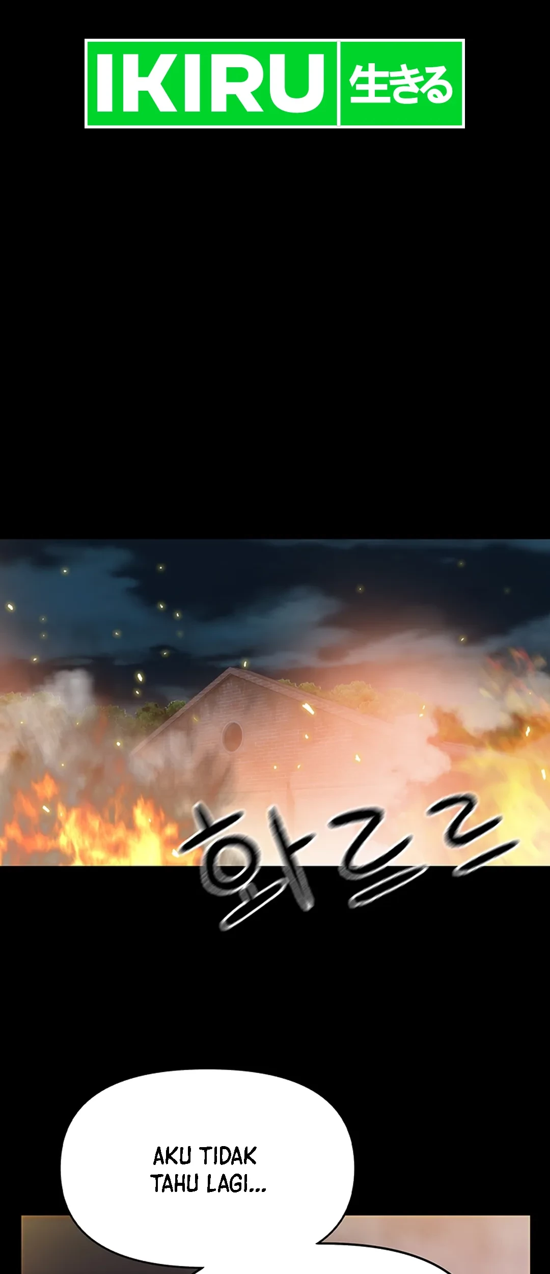 Rainbow Bridge Watchman Chapter 5 Gambar 75