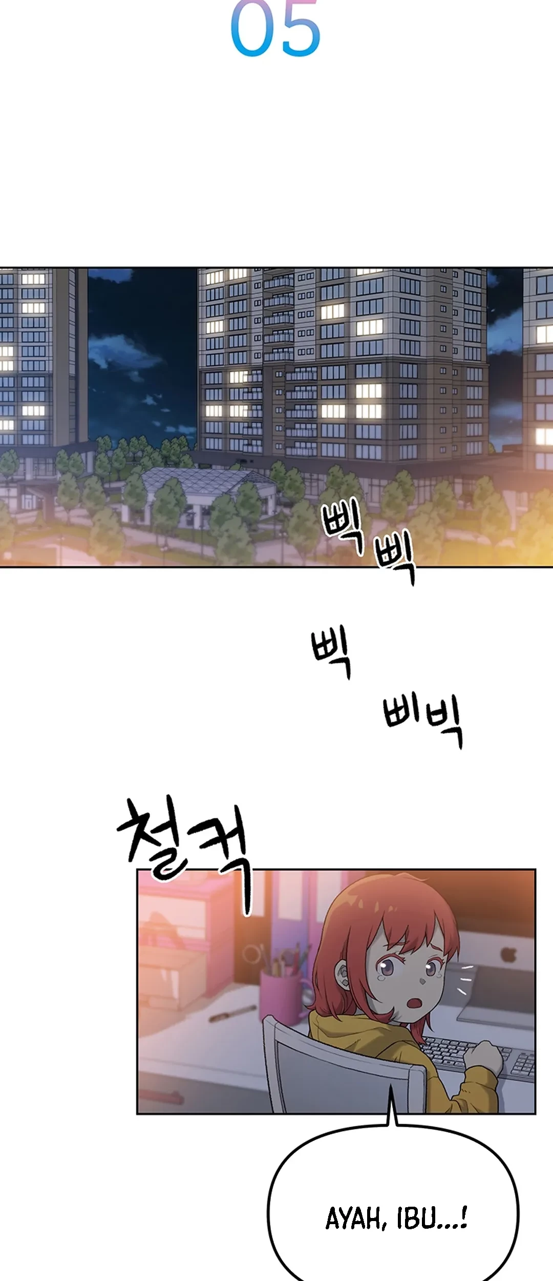 Rainbow Bridge Watchman Chapter 5 Gambar 3