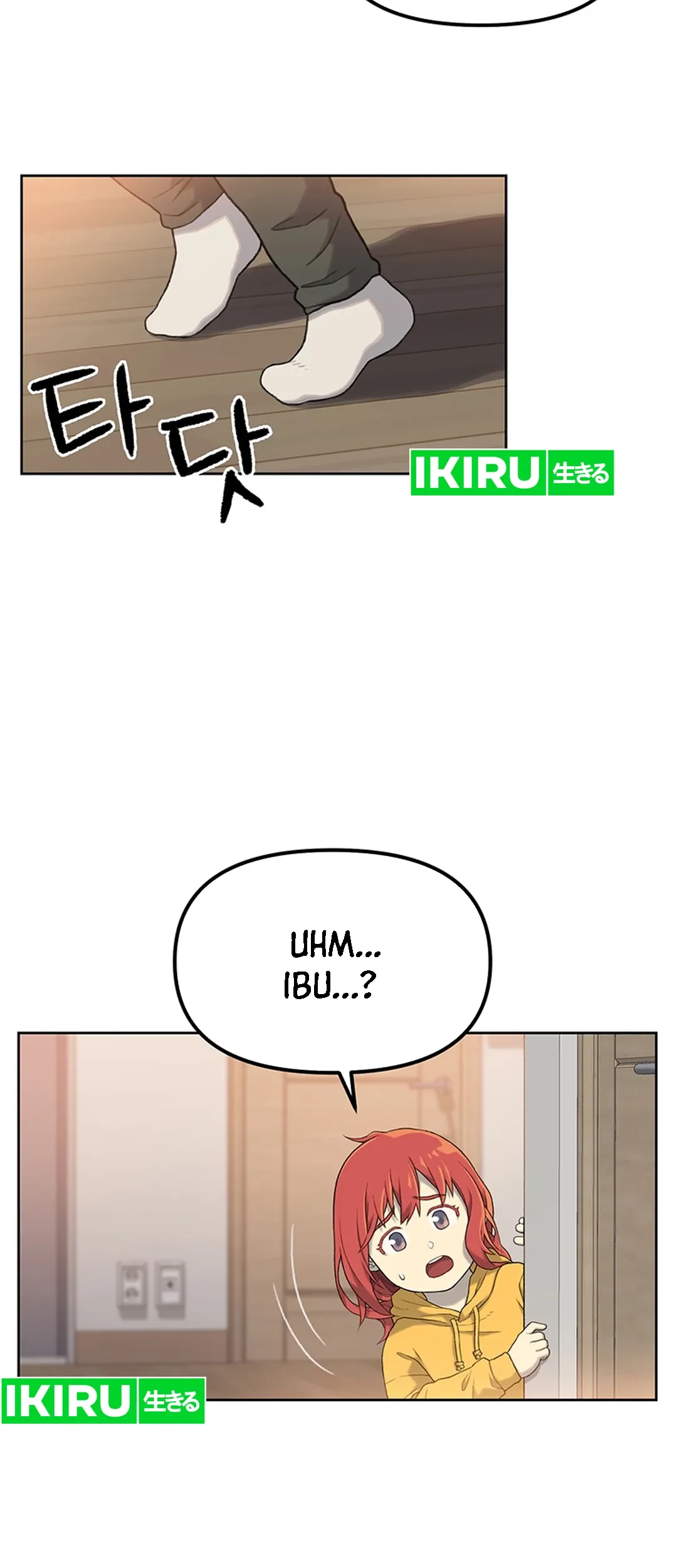 Rainbow Bridge Watchman Chapter 5 Gambar 4