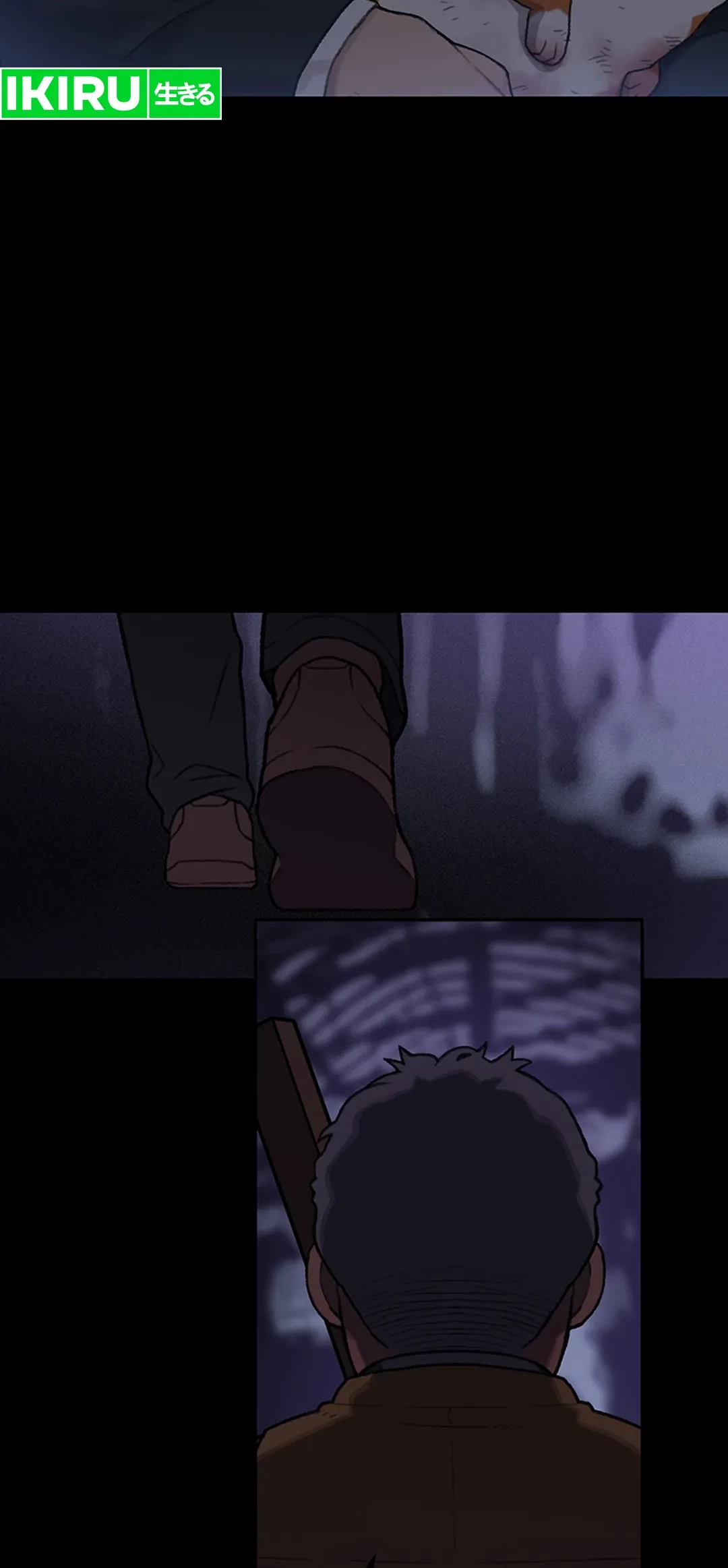Rainbow Bridge Watchman Chapter 5 Gambar 13
