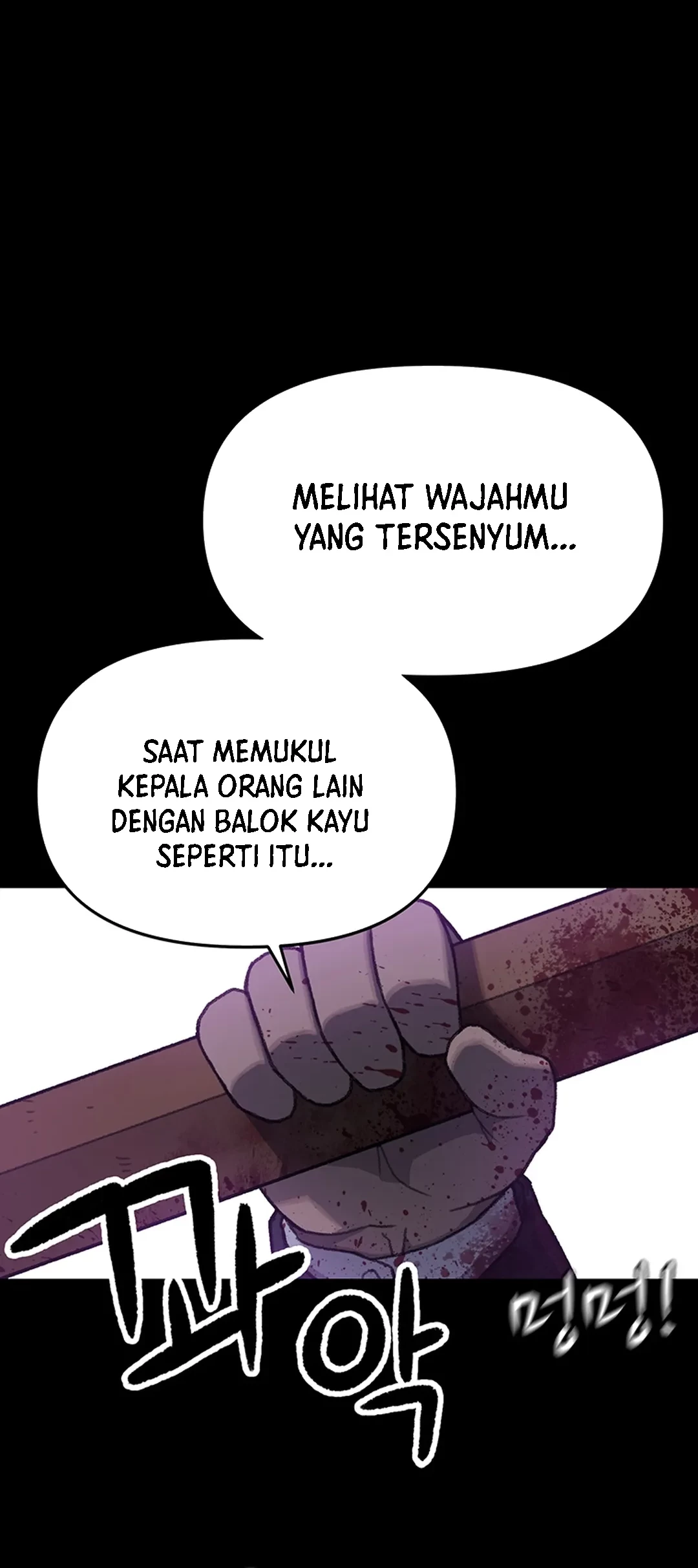 Rainbow Bridge Watchman Chapter 5 Gambar 19