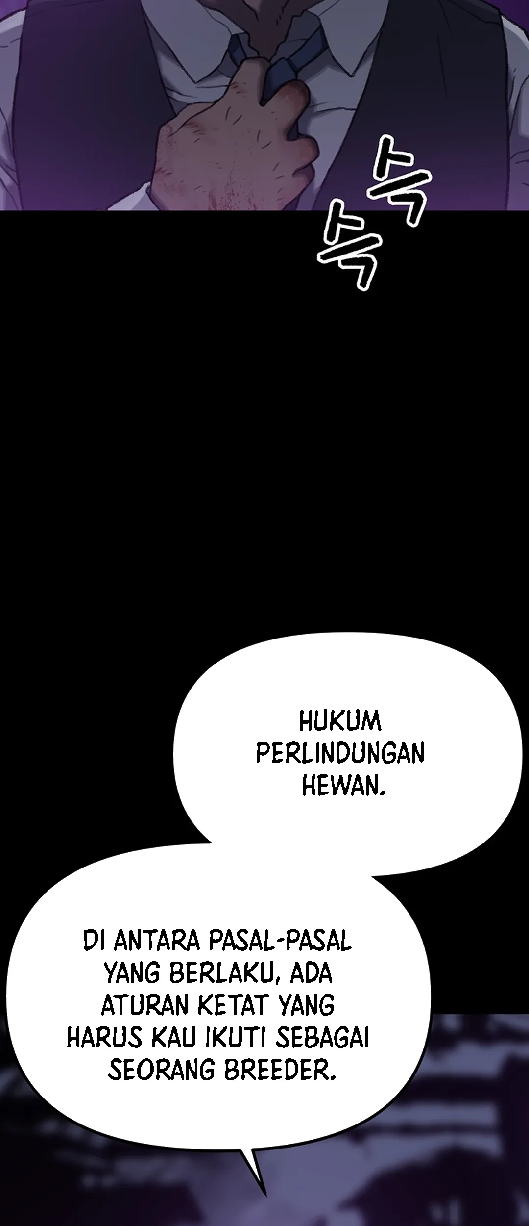 Rainbow Bridge Watchman Chapter 5 Gambar 25