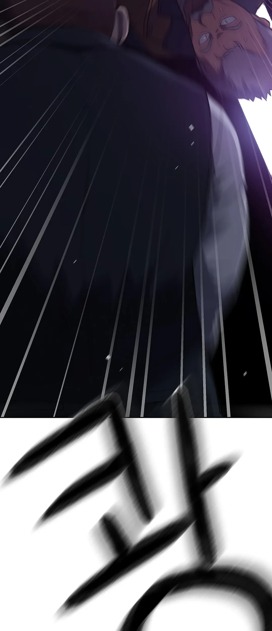 Rainbow Bridge Watchman Chapter 5 Gambar 32