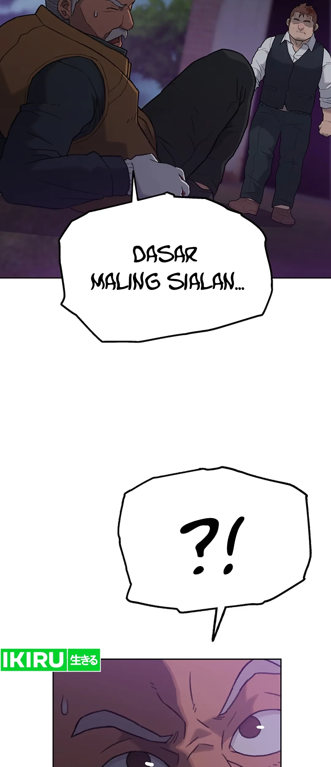 Rainbow Bridge Watchman Chapter 5 Gambar 34