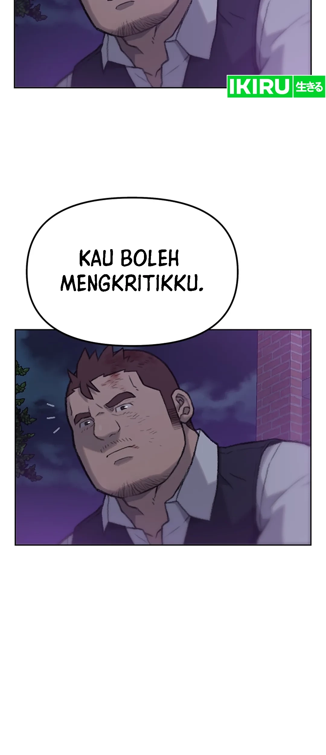 Rainbow Bridge Watchman Chapter 5 Gambar 39