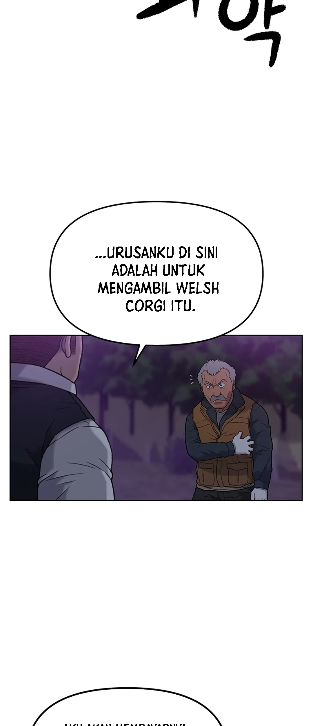 Rainbow Bridge Watchman Chapter 5 Gambar 46