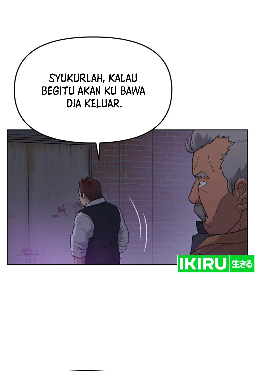 Rainbow Bridge Watchman Chapter 5 Gambar 49