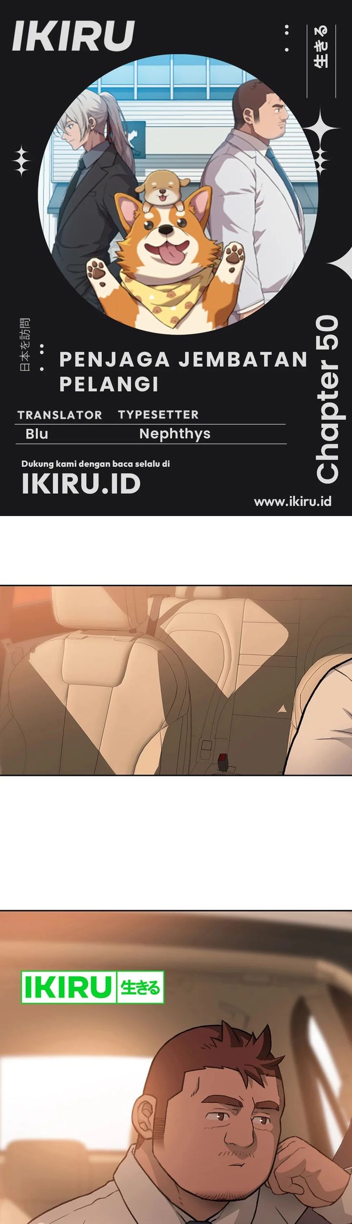 Baca Komik Rainbow Bridge Watchman Chapter 50 Gambar 1