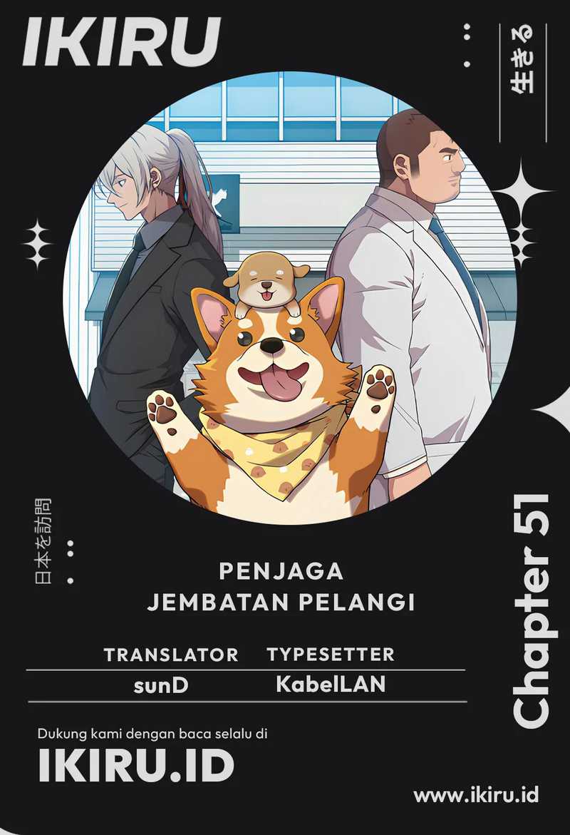 Baca Komik Rainbow Bridge Watchman Chapter 51 Gambar 1