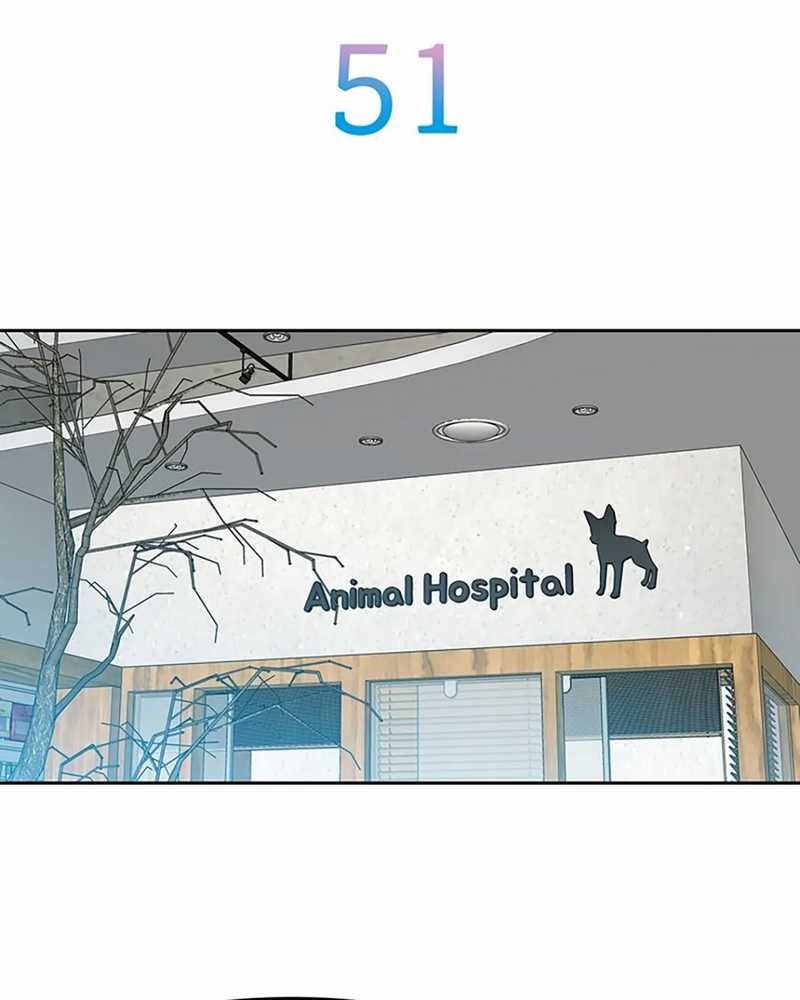 Rainbow Bridge Watchman Chapter 51 Gambar 6