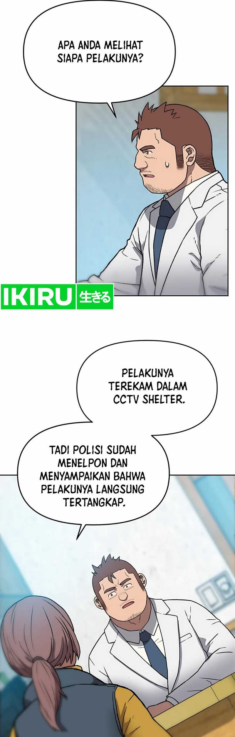 Rainbow Bridge Watchman Chapter 51 Gambar 12