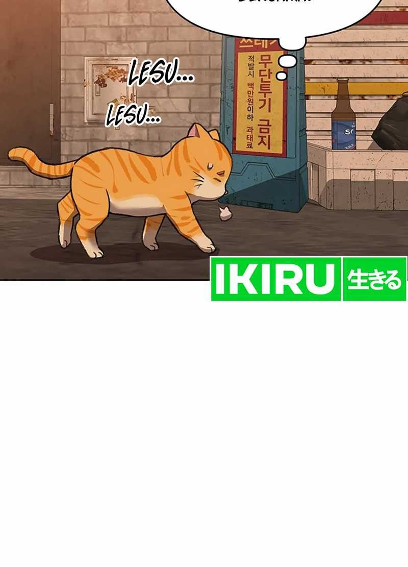 Rainbow Bridge Watchman Chapter 51 Gambar 21