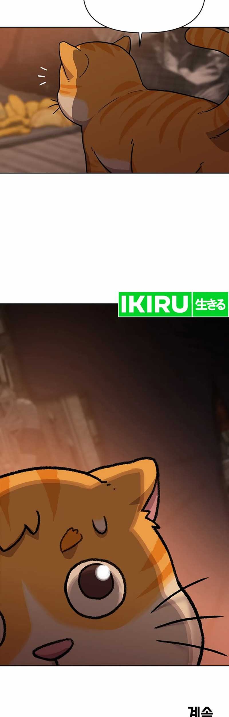 Rainbow Bridge Watchman Chapter 51 Gambar 34