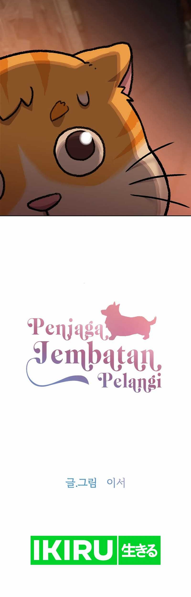 Rainbow Bridge Watchman Chapter 52 Gambar 3